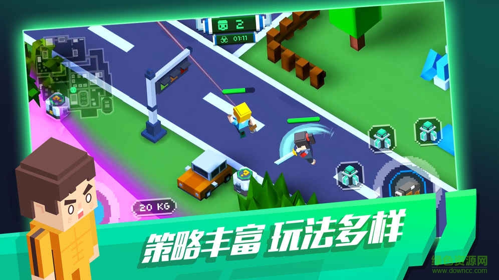 瘋狂像素人輔助瞄準