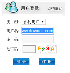 水利标准化app下载 水利标准化移动平台app