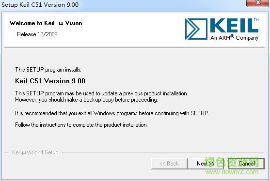 keil c51 v9.52漢化包 中文免費(fèi)版 0