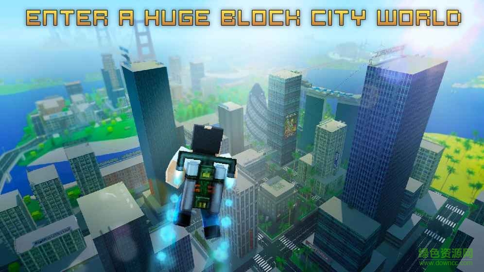 blockcitywars中文版 v7.2.3 安卓無限金幣版 0