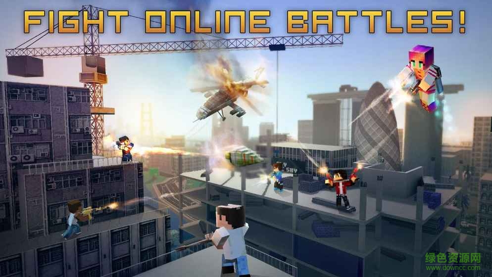 blockcitywars中文版 v7.2.3 安卓無限金幣版 1