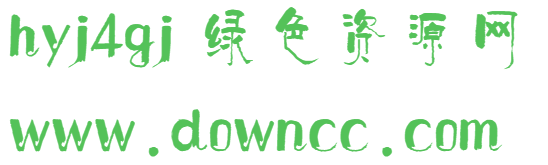 hyj4gj是什么字體