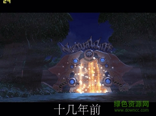 虛擬人生3成長(zhǎng)戀曲 硬盤版 0