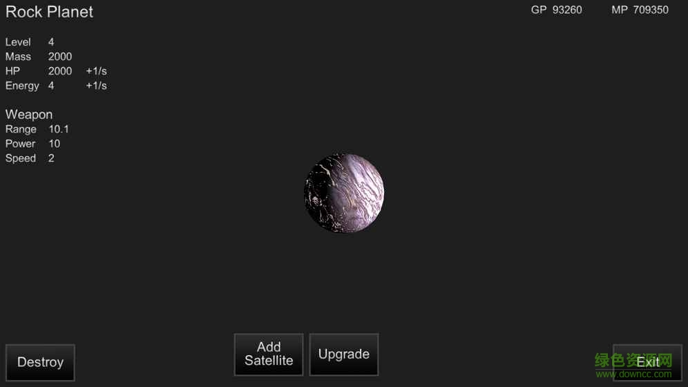 我的宇宙中文版 v2.05 安卓漢化版 1