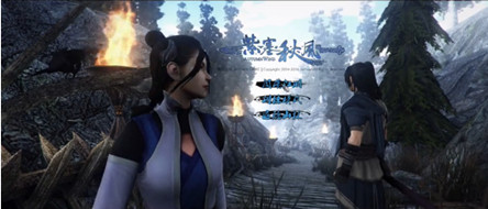 紫塞秋風(fēng)(The Wind Road) v1.0 官網(wǎng)安卓版 1