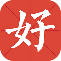 好人好股官方版