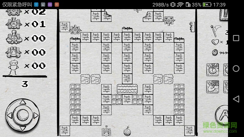 坦克大戰(zhàn)炸彈人