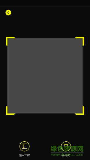 共享溜娃小車(笛檬小車) v1.0.0.400 安卓版 1