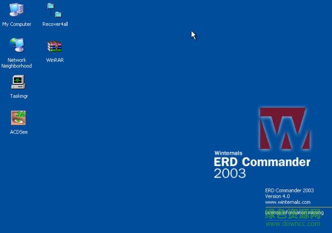ERD Commander 2003 免費(fèi)版 0