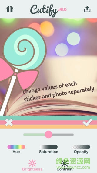 cutify me v2.7.3.0 安卓版 2