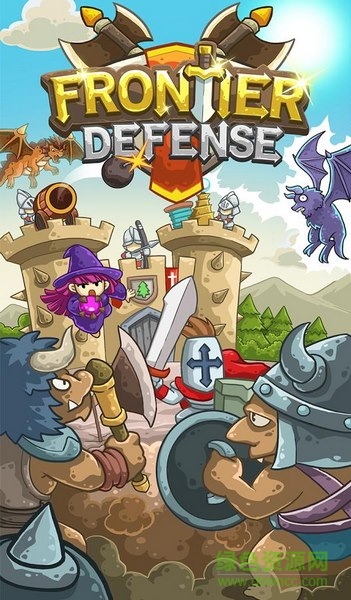 邊境守衛(wèi)手游漢化版(frontier defense) v1.36 安卓免費(fèi)版 0