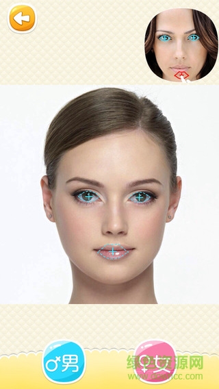 彩漫相機ipad客戶端 v2.5 ios版 0