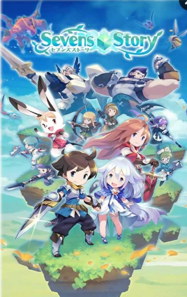 七人的物語(yǔ)手機(jī)版(セブスト) v1.0 安卓漢化中文版 0