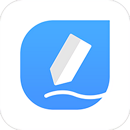 空白筆記最新版