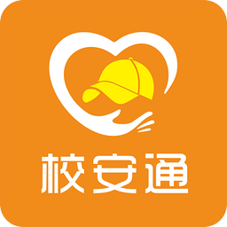 校安通家长版