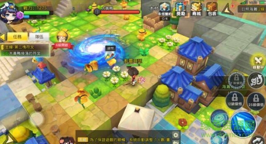 俠物語手游 v1.10 安卓中文版 0