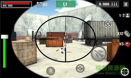 射擊獵人殺手修改版