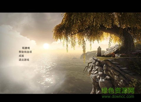 兄弟双子传说汉化补丁 兄弟双子传说中文补丁下载