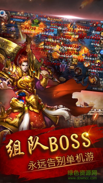 刀刀斬 v1.0 安卓版 2