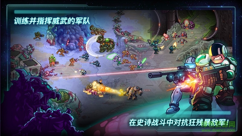 鋼鐵陸戰(zhàn)隊無限金幣鉆石版(Iron Marines) v1.0 安卓版 0
