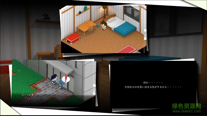 七年的等待中文 v1.02 安卓漢化版 1