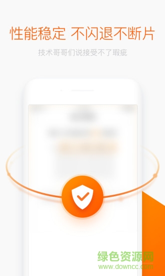 作業(yè)不慌手機(jī)版 v1.0.0 安卓版 2