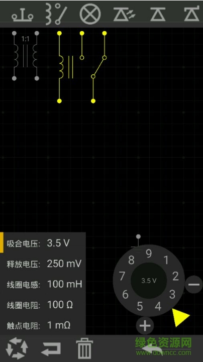 everycircuit手機(jī)版 v2.26 安卓版 3