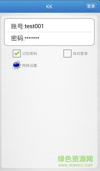 移動KK 5.0 v5.0 安卓版 0