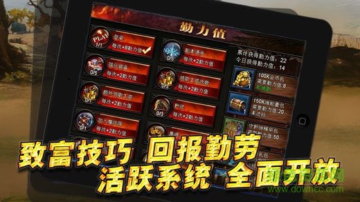 王者戰(zhàn)歌果盤手游 v1.1.0 安卓版 0