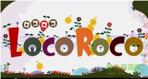 樂克樂克locoroco游戲(LocoRoco Hi) v1.0 安卓版 0