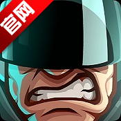 鋼鐵戰(zhàn)隊(duì)ios存檔