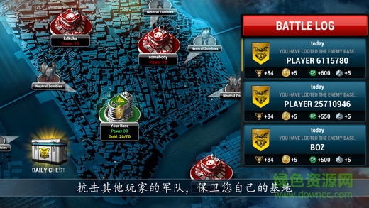 不死之身unkilled游戲 v0.8.5 安卓版 0