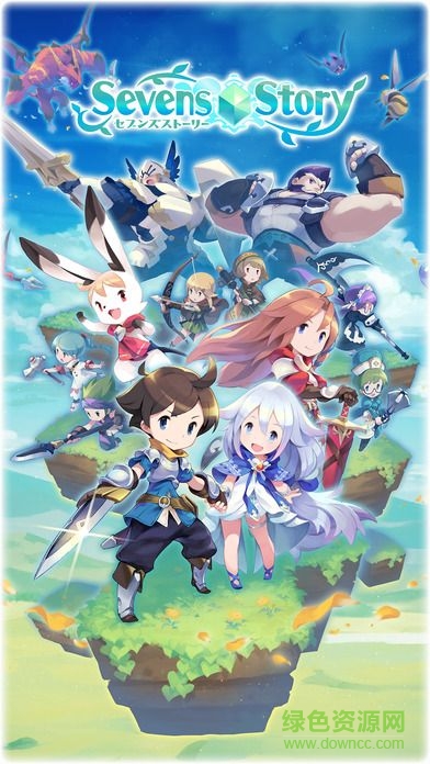 sevens story游戲(セブスト) v1.0 安卓版 1