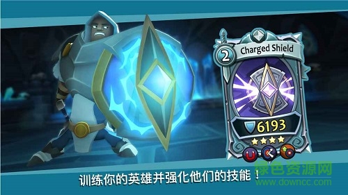 battlehand內(nèi)購