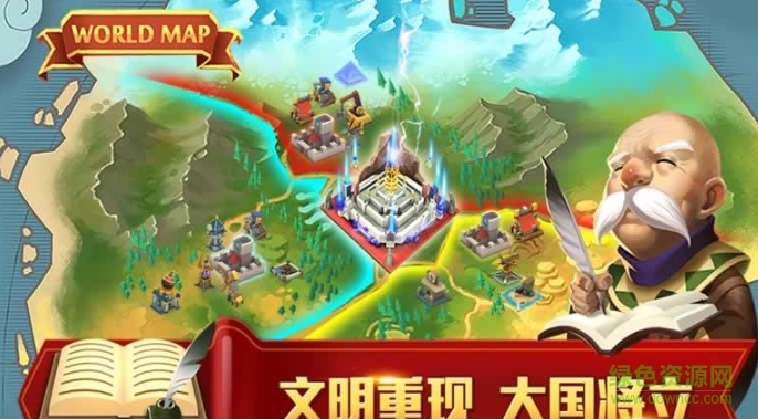 無(wú)盡的世界游戲