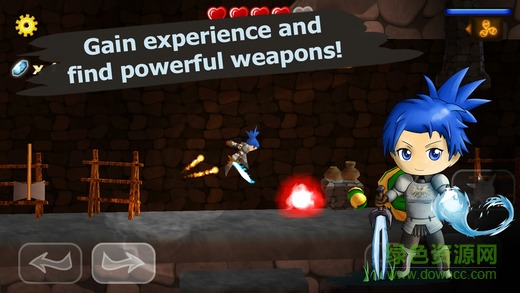 少年劍客 v1.3 安卓版 0