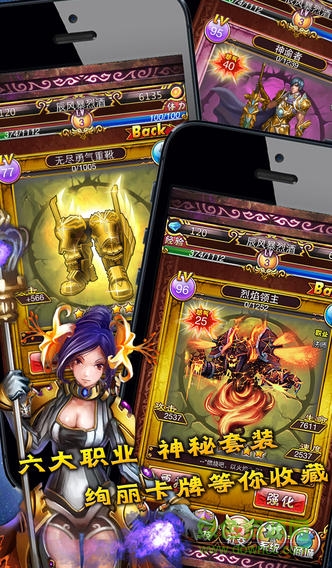 榮耀世紀(jì)最新版本 v1.0 安卓版 2