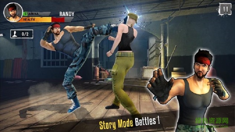 戰(zhàn)斗俱樂部革命組2