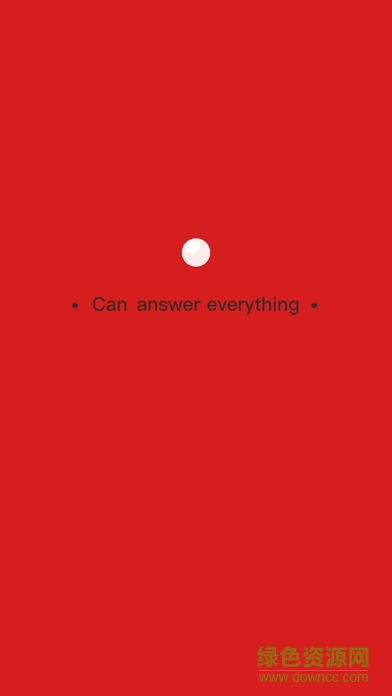 決策板游戲 決策板app下載