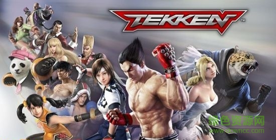 鐵拳游戲手機(jī)版 v1.0 安卓版 1