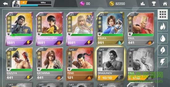 鐵拳游戲手機(jī)版 v1.0 安卓版 3