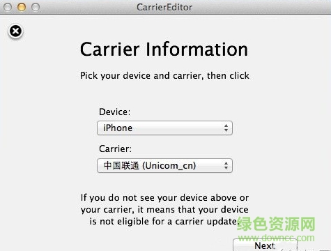 CarrierEditor for mac版 v1.0.9 官網(wǎng)版 0
