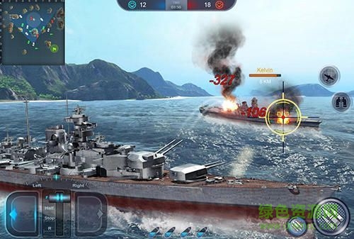 艦隊榮耀果盤版