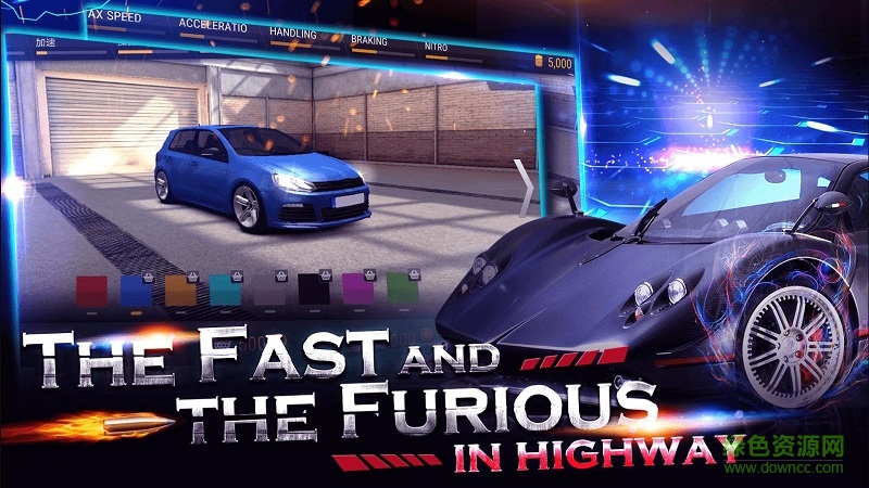 超級跑車公路賽無限金幣抽獎票版(Ultra Highway Racing) v1.0 安卓版 0