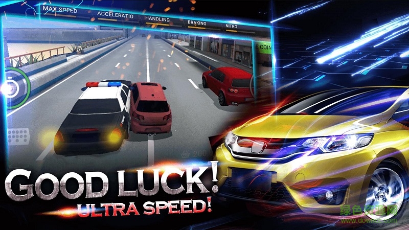 超級跑車公路賽無限金幣抽獎票版(Ultra Highway Racing) v1.0 安卓版 2