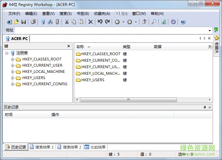 RegAlyzer注冊(cè)表編輯器0
