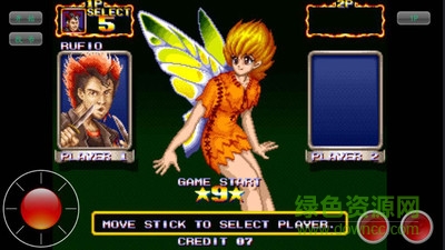 鐵鉤船長手機聲音版 v1.74 安卓版 0