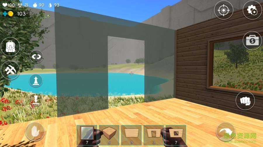 禁閉區(qū)域生存手游(Last Planet:Survival) v0.86 安卓版 4