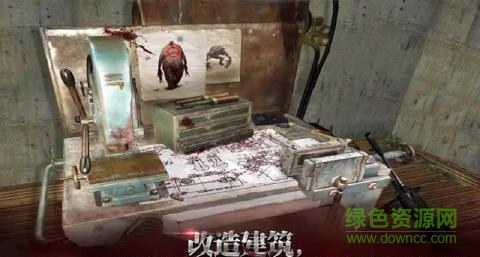 末日之戰(zhàn)2