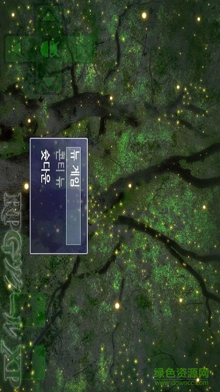 rpg maker手機(jī)中文版 rpg maker手機(jī)中文版